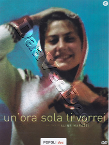 For One More Hour with You (DVD)